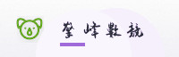 合作伙伴